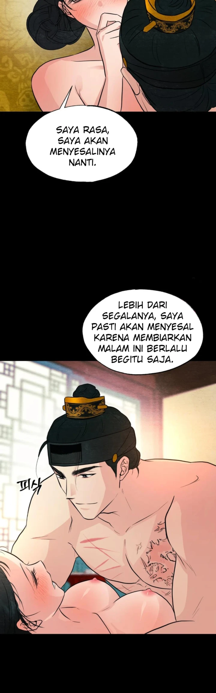Wild Eyes - Chapter 70 27