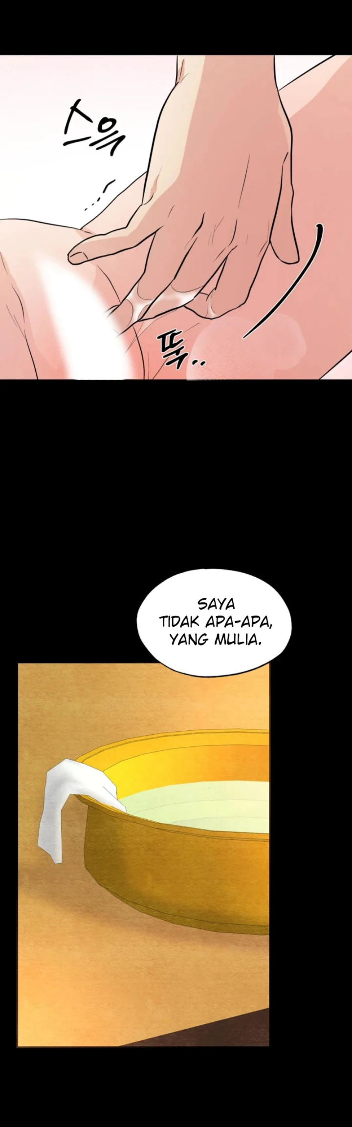 Wild Eyes - Chapter 70 24