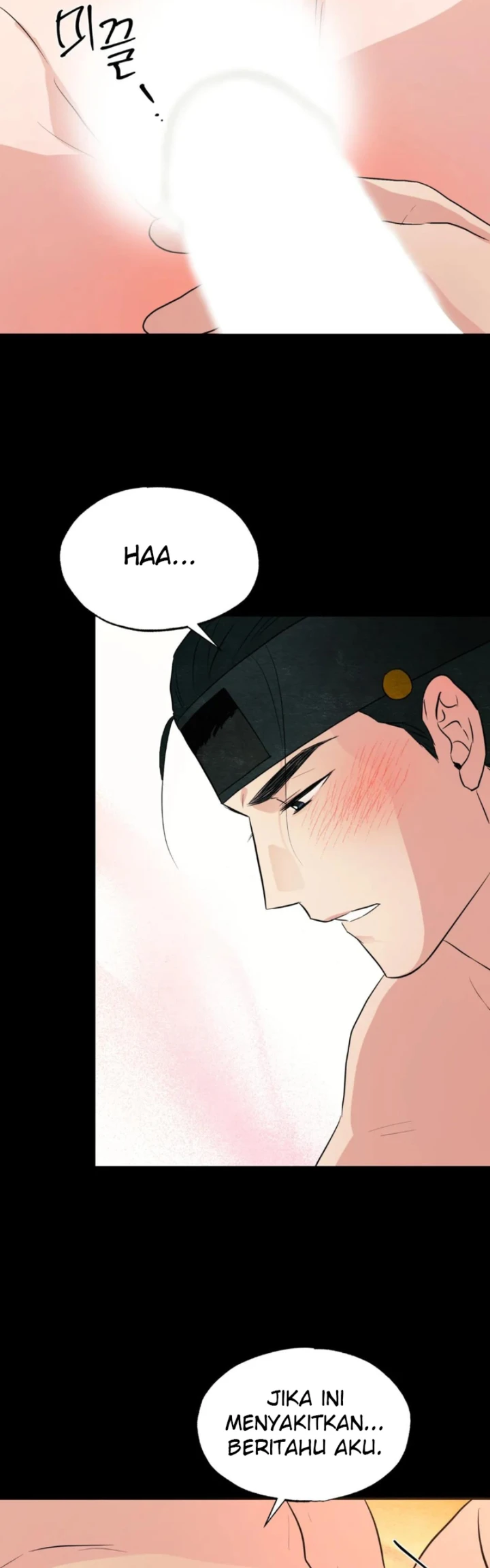 Wild Eyes - Chapter 70 30