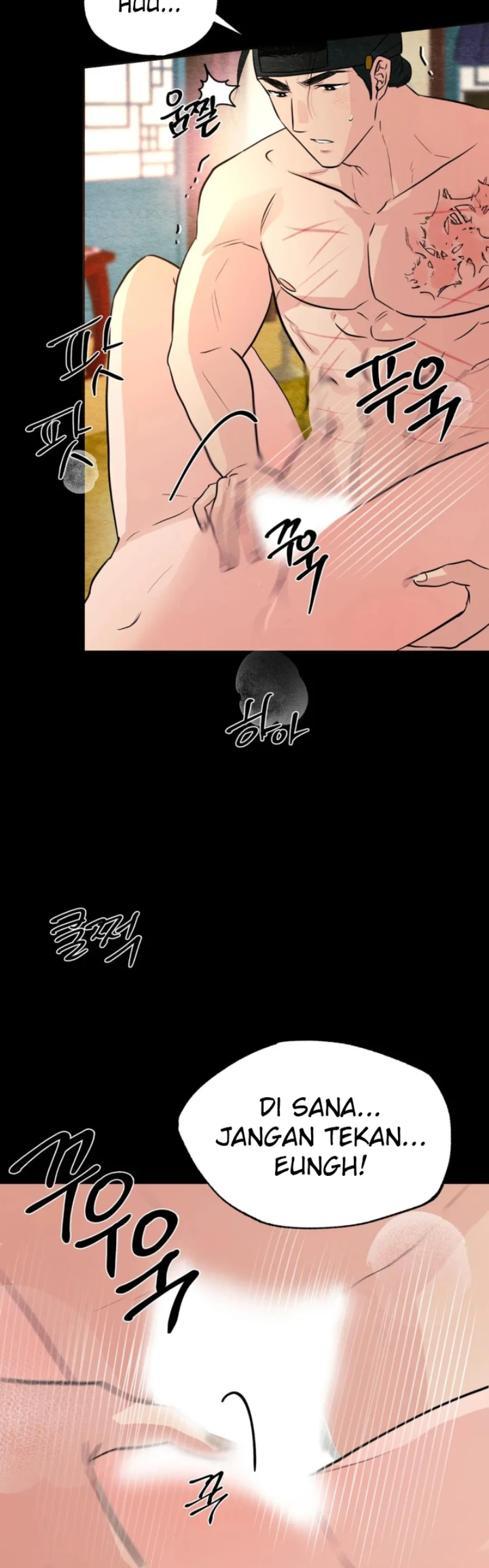 Wild Eyes - Chapter 70 36