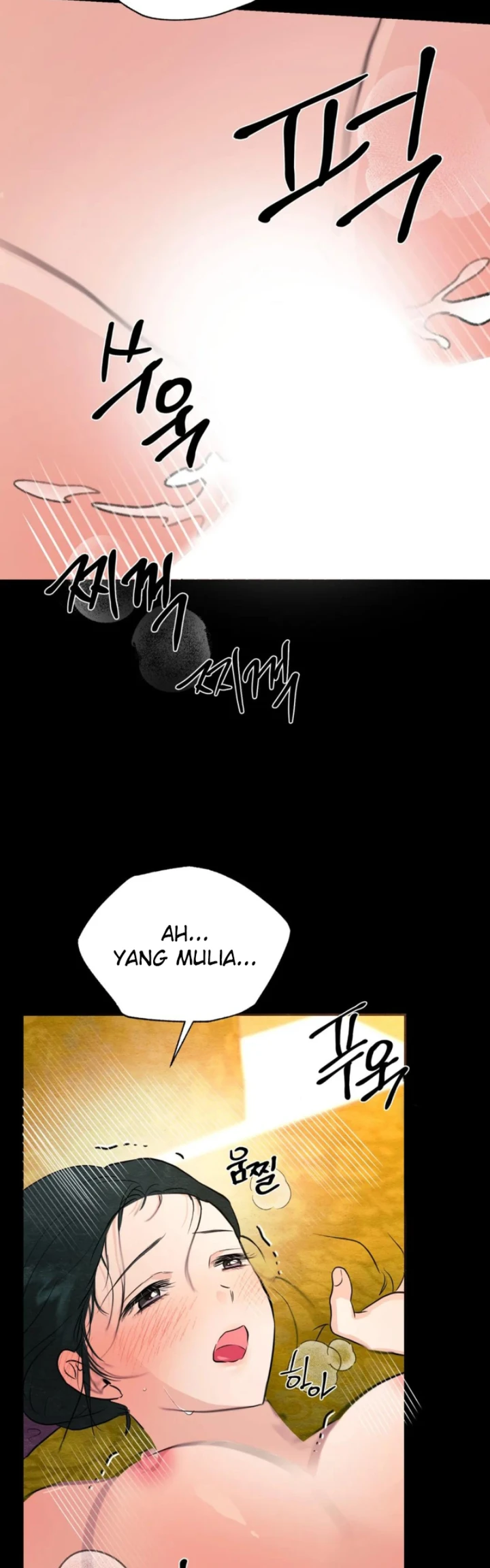 Wild Eyes - Chapter 70 34