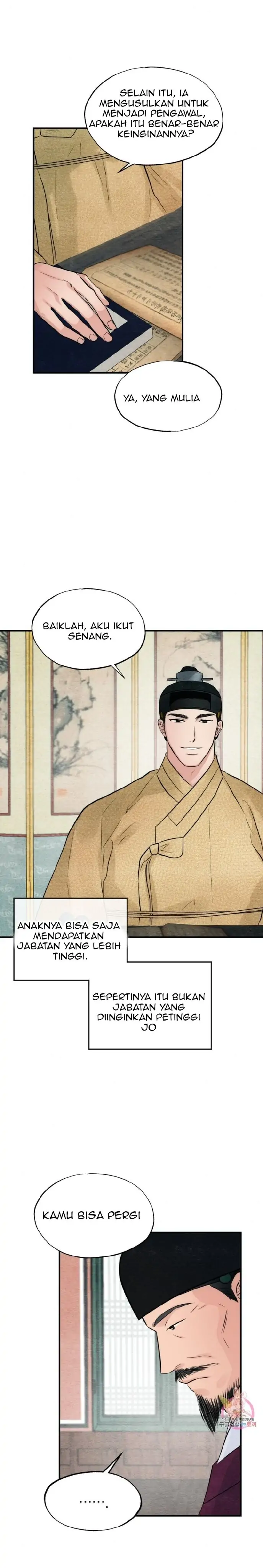 Wild Eyes - Chapter 43 2