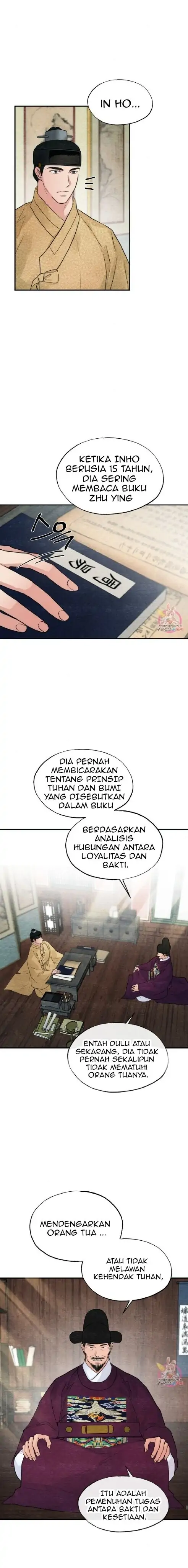 Wild Eyes - Chapter 43 3