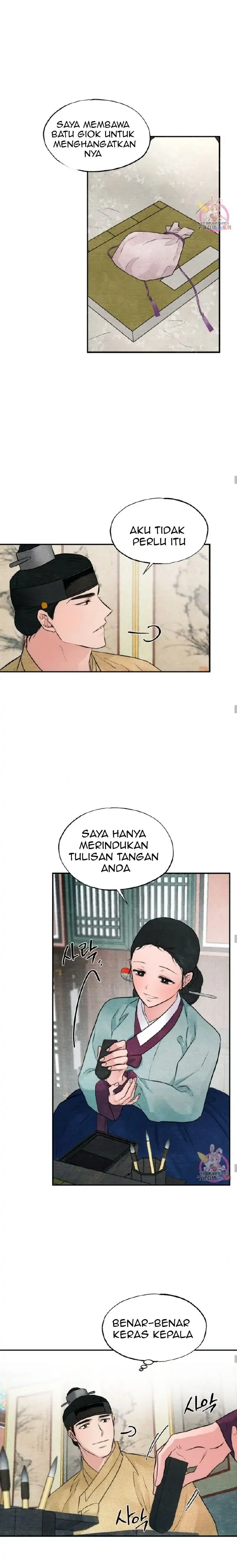 Wild Eyes - Chapter 43 10