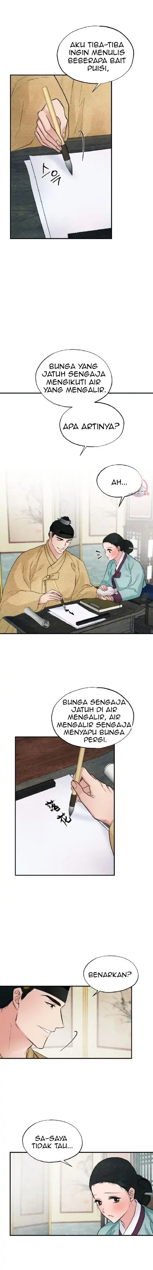 Wild Eyes - Chapter 43 15
