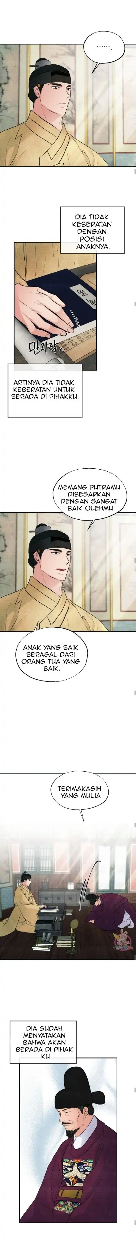 Wild Eyes - Chapter 43 4