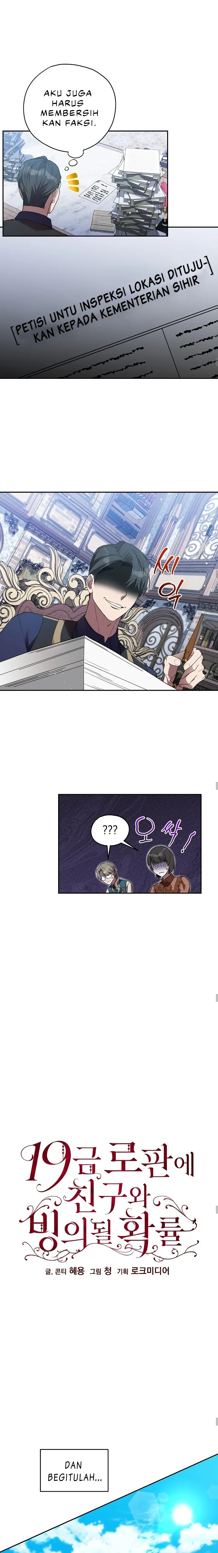 We Got Ourselves Stuck Inside an Adult Fantasy Novel - Chapter 29 9