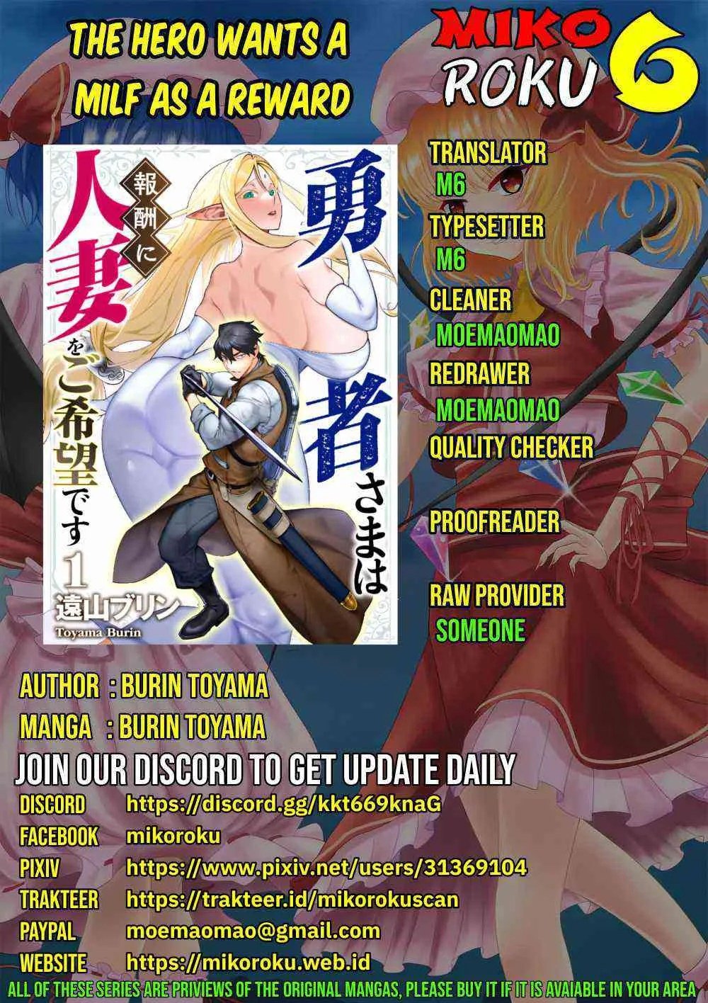 The Hero Wants a Milf As a Reward - Chapter 07 1