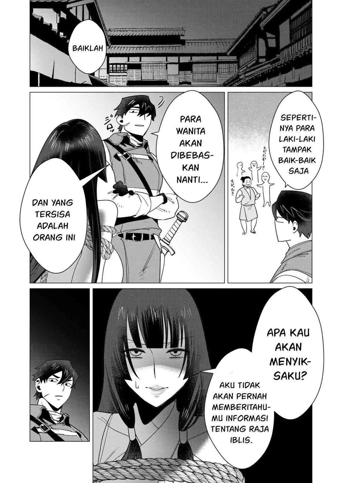 The Hero Wants a Milf As a Reward - Chapter 07 26