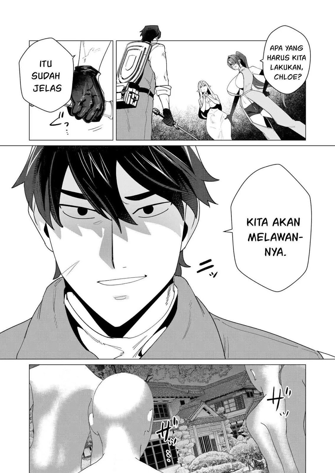 The Hero Wants a Milf As a Reward - Chapter 07 10