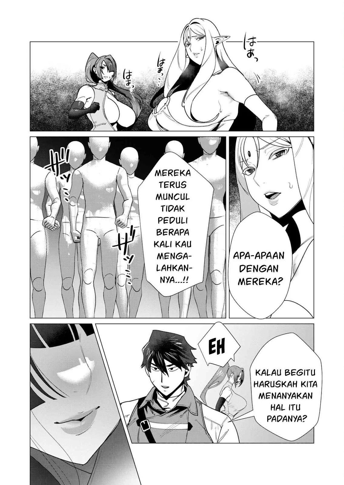 The Hero Wants a Milf As a Reward - Chapter 07 12
