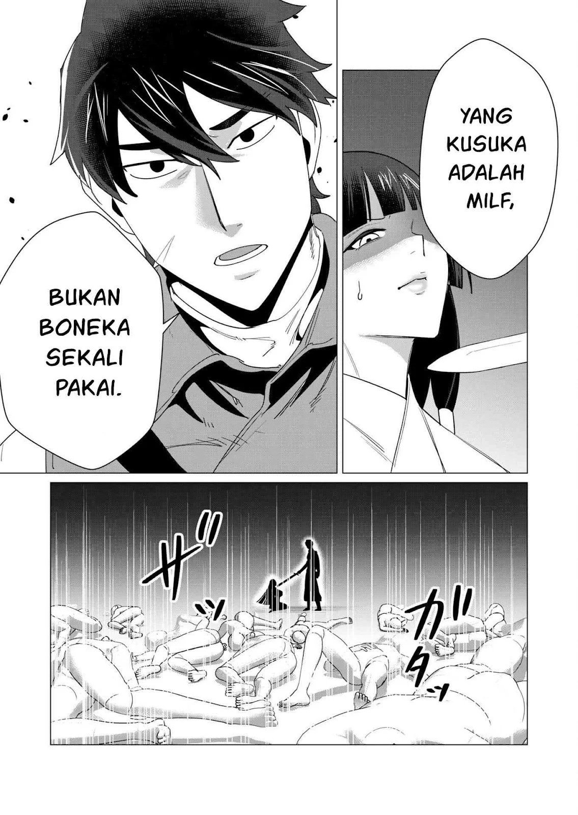The Hero Wants a Milf As a Reward - Chapter 07 25