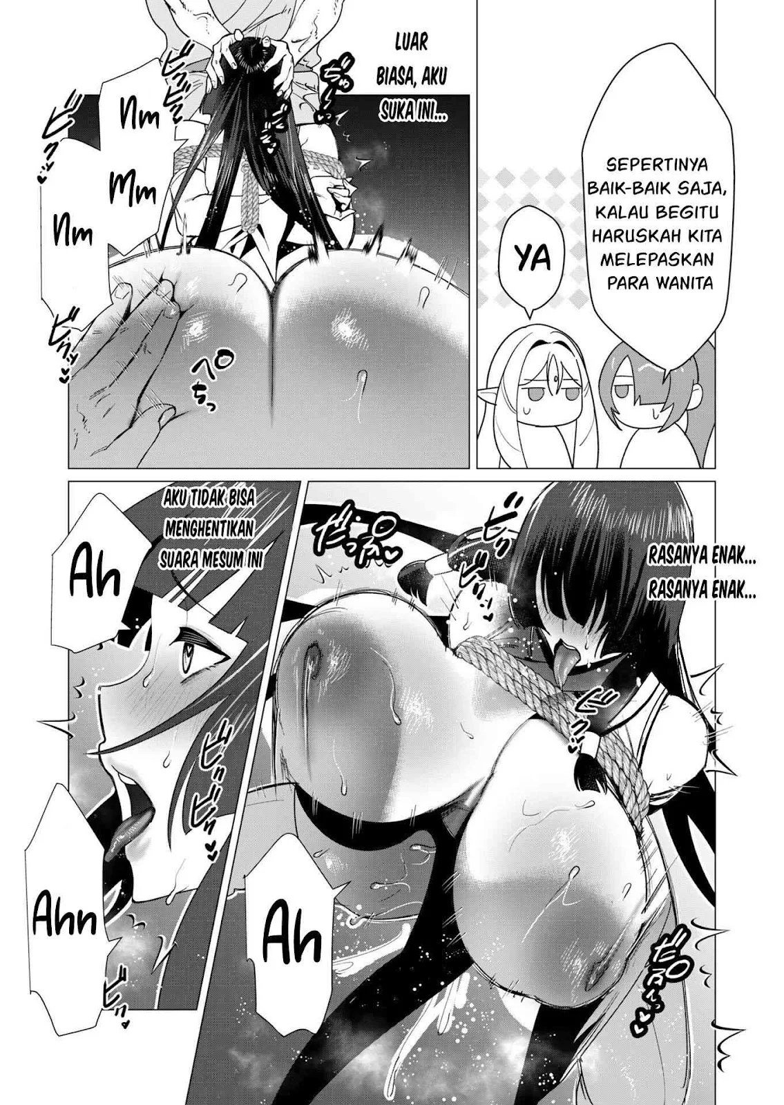 The Hero Wants a Milf As a Reward - Chapter 07 31