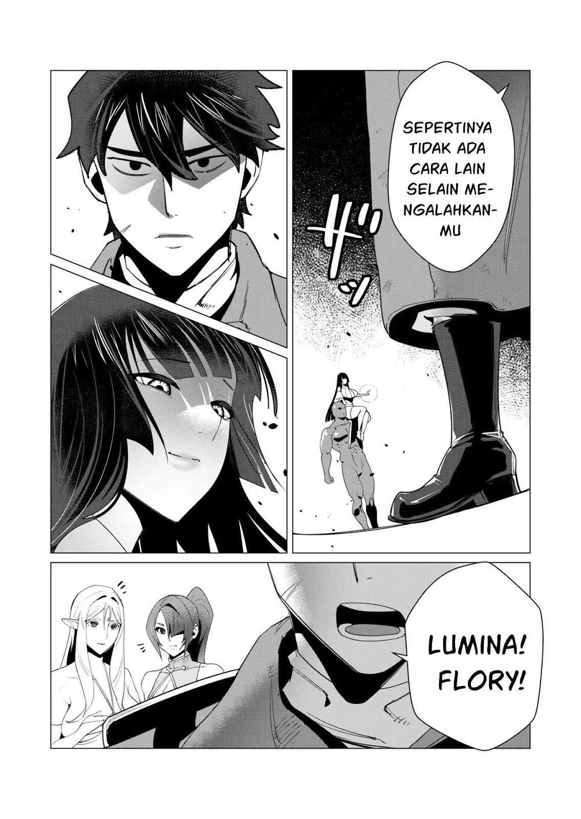 The Hero Wants a Milf As a Reward - Chapter 07 18