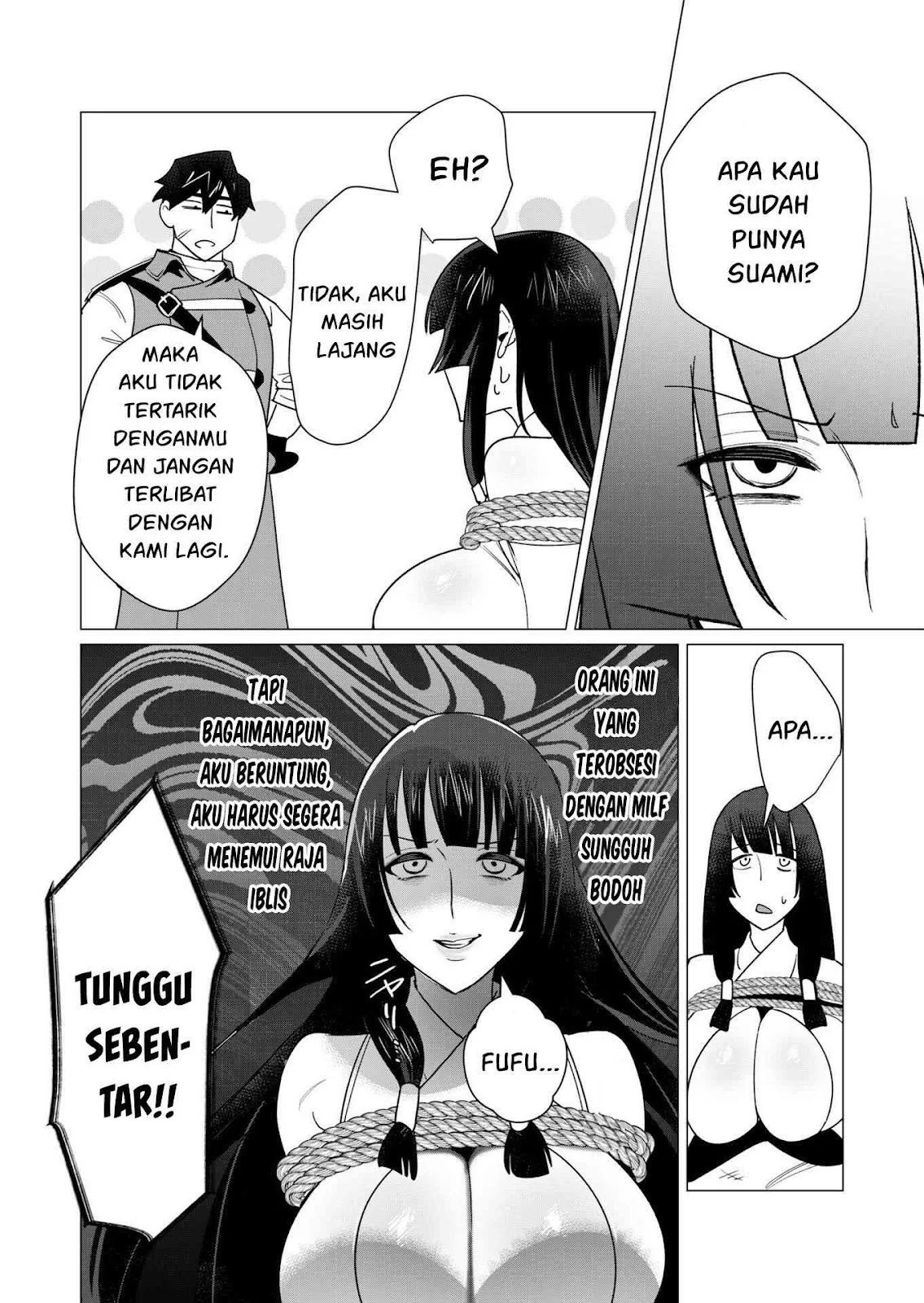 The Hero Wants a Milf As a Reward - Chapter 07 27