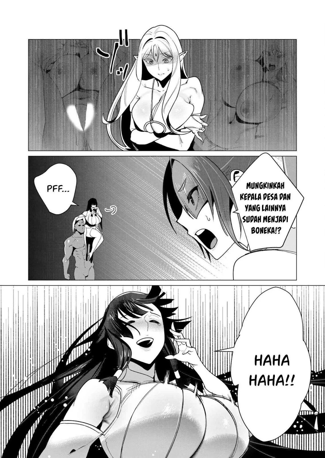 The Hero Wants a Milf As a Reward - Chapter 07 16