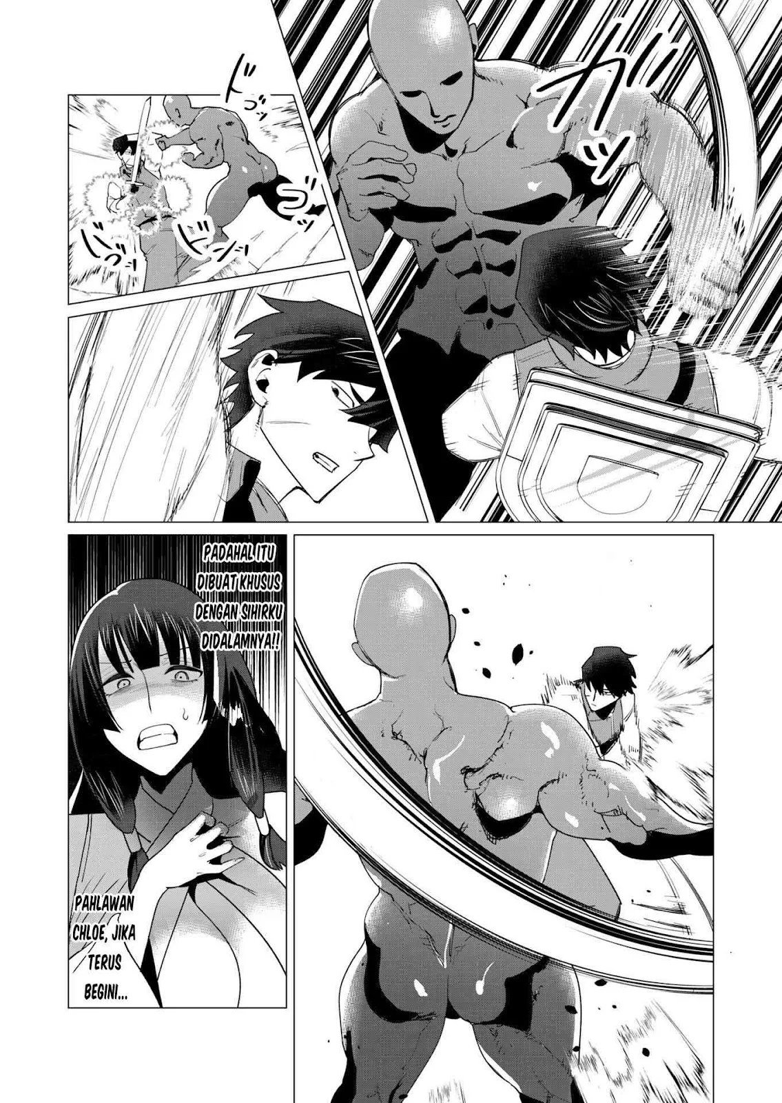 The Hero Wants a Milf As a Reward - Chapter 07 21