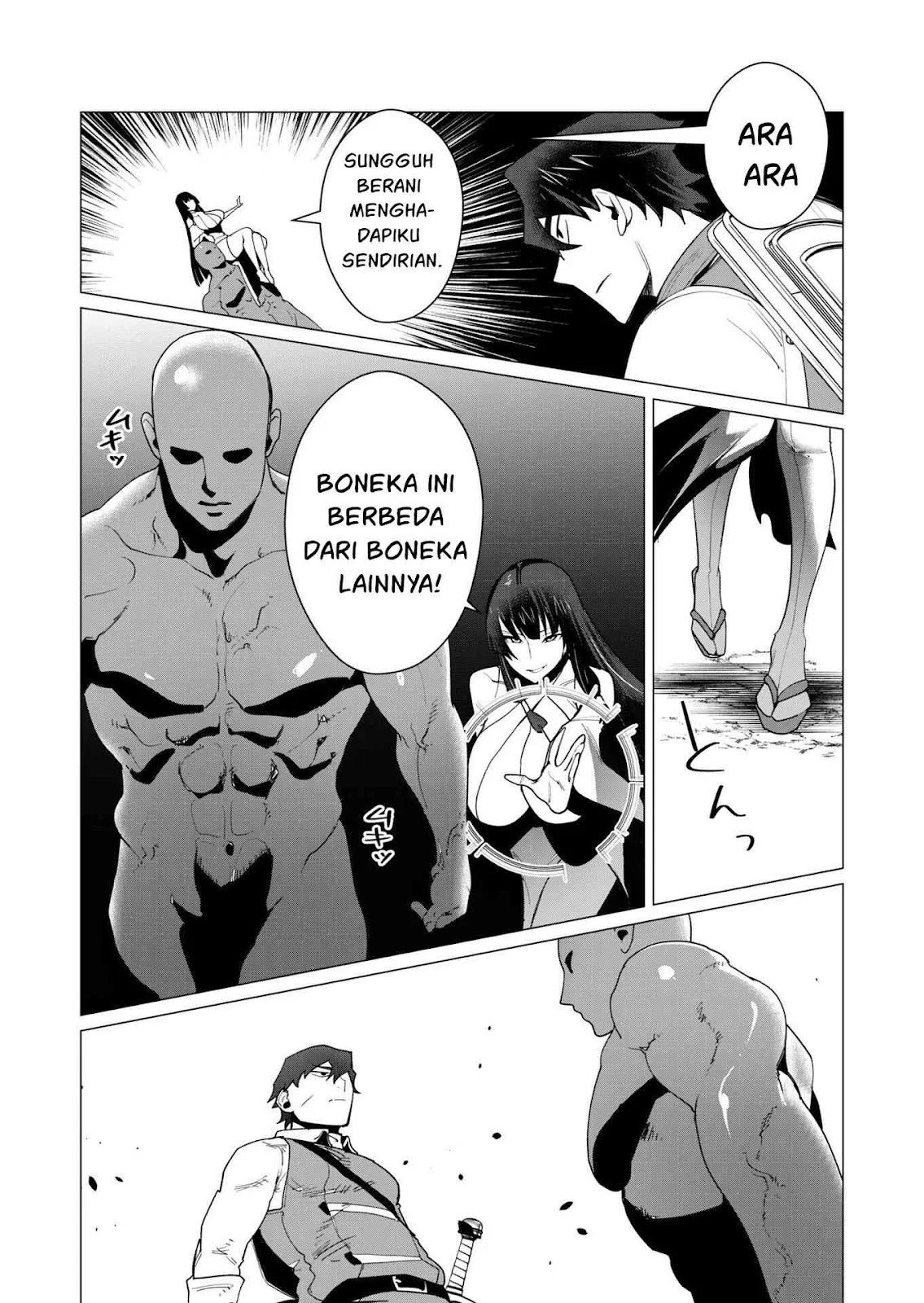 The Hero Wants a Milf As a Reward - Chapter 07 20