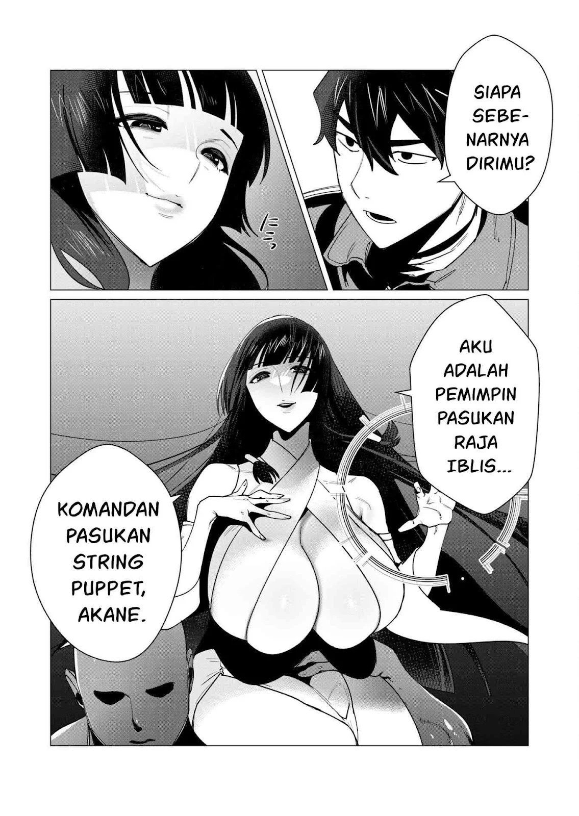 The Hero Wants a Milf As a Reward - Chapter 07 14