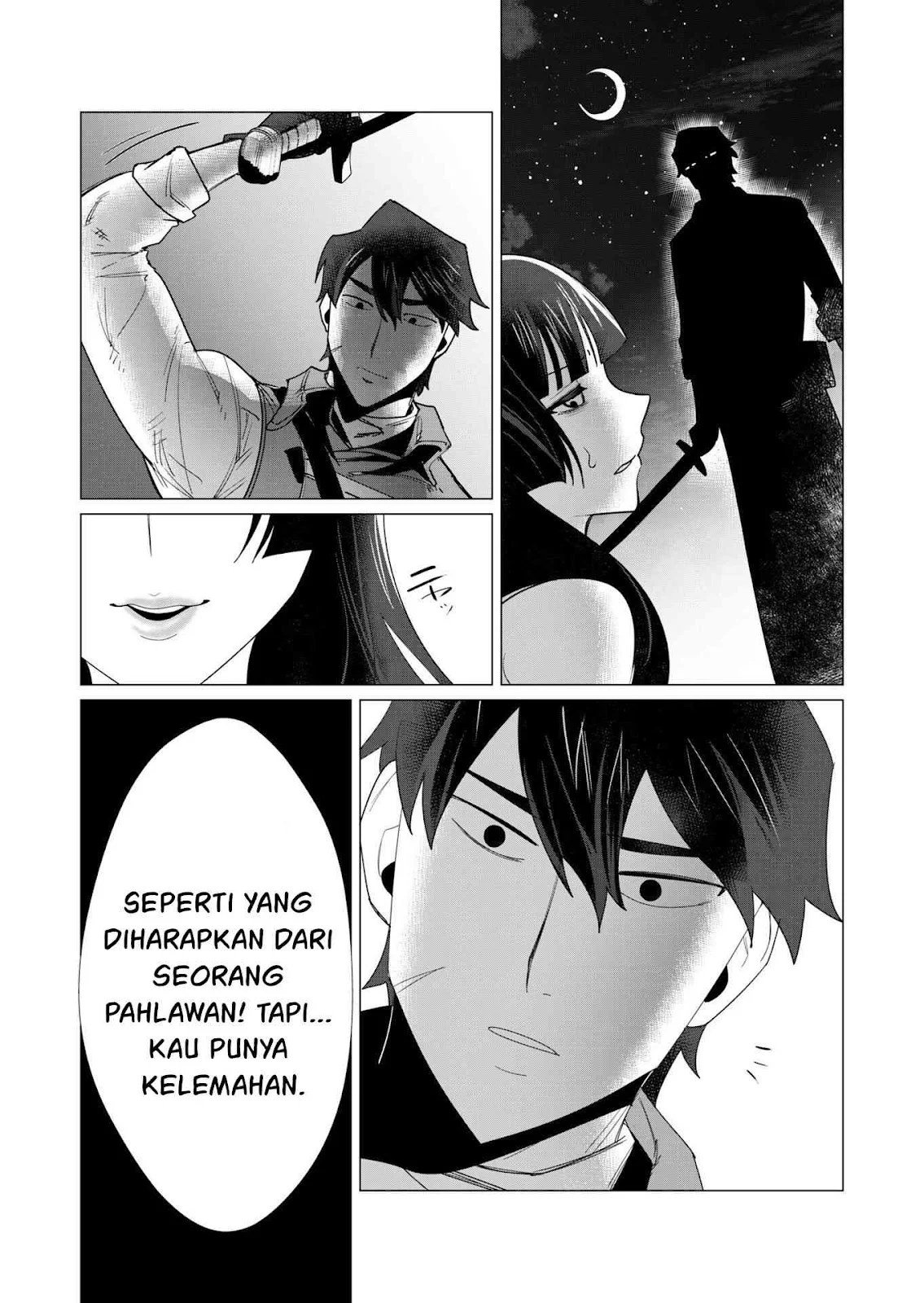 The Hero Wants a Milf As a Reward - Chapter 07 22