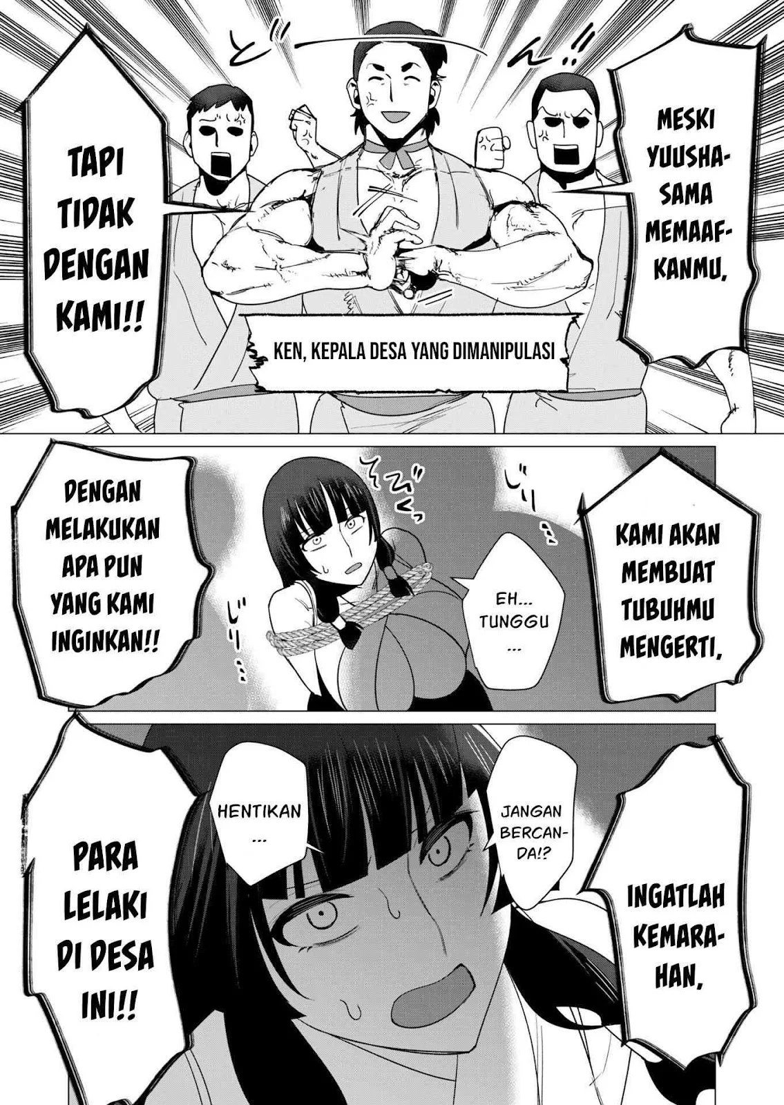 The Hero Wants a Milf As a Reward - Chapter 07 28