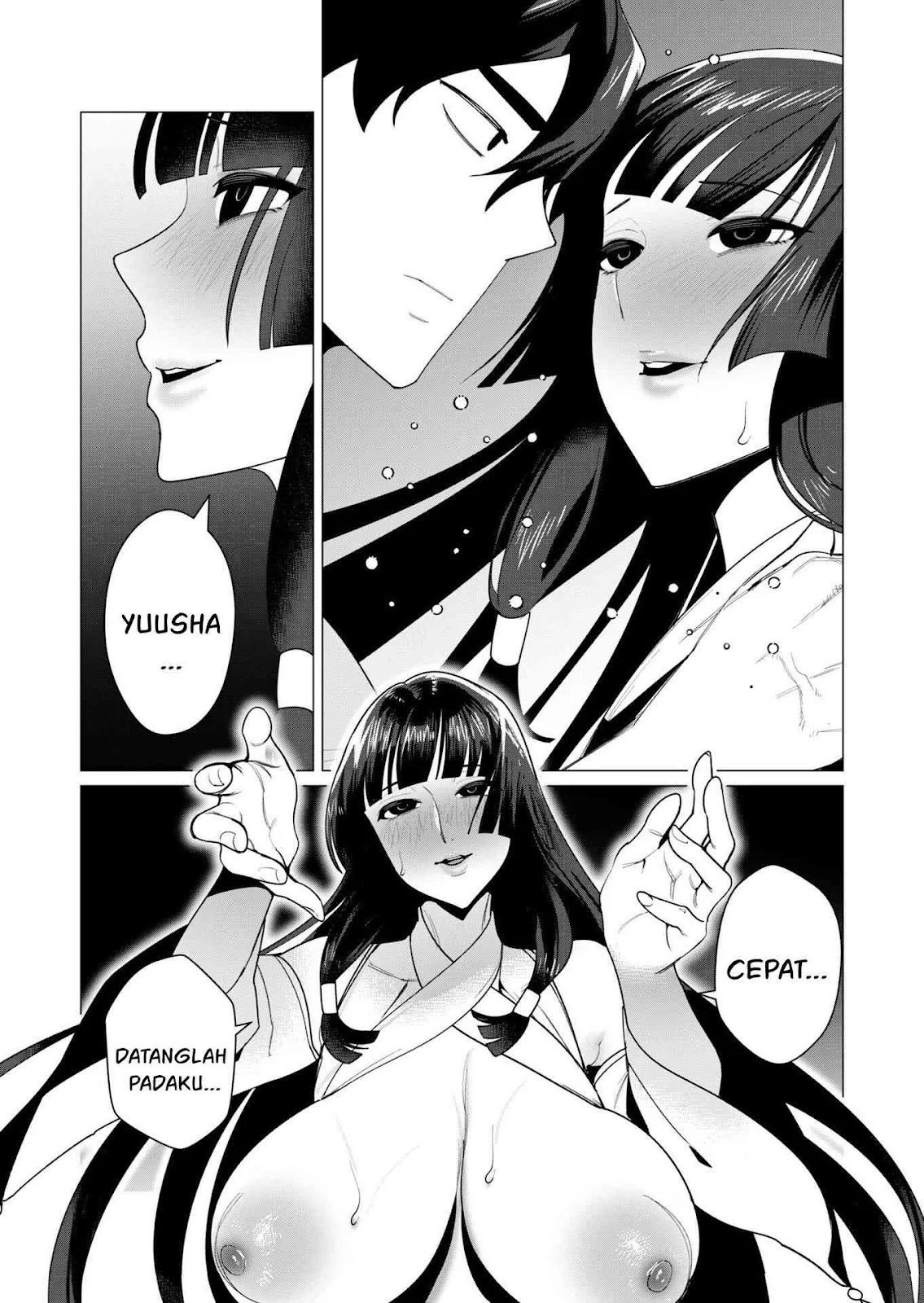 The Hero Wants a Milf As a Reward - Chapter 07 3