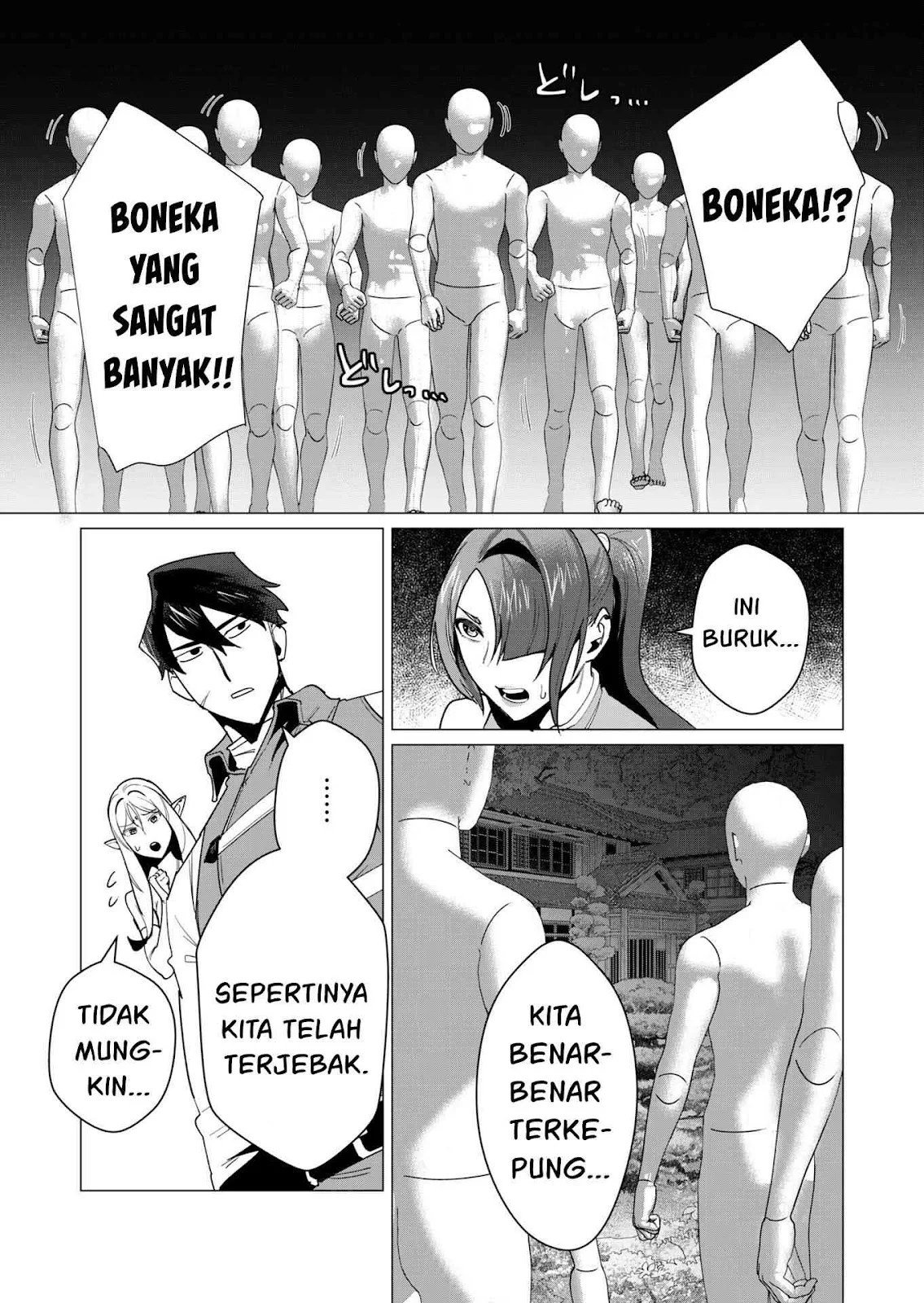 The Hero Wants a Milf As a Reward - Chapter 07 9