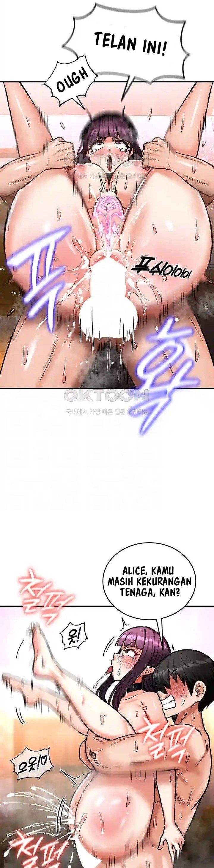 Regressed Warrior&#8217;s Female Dominance - Chapter 08 4