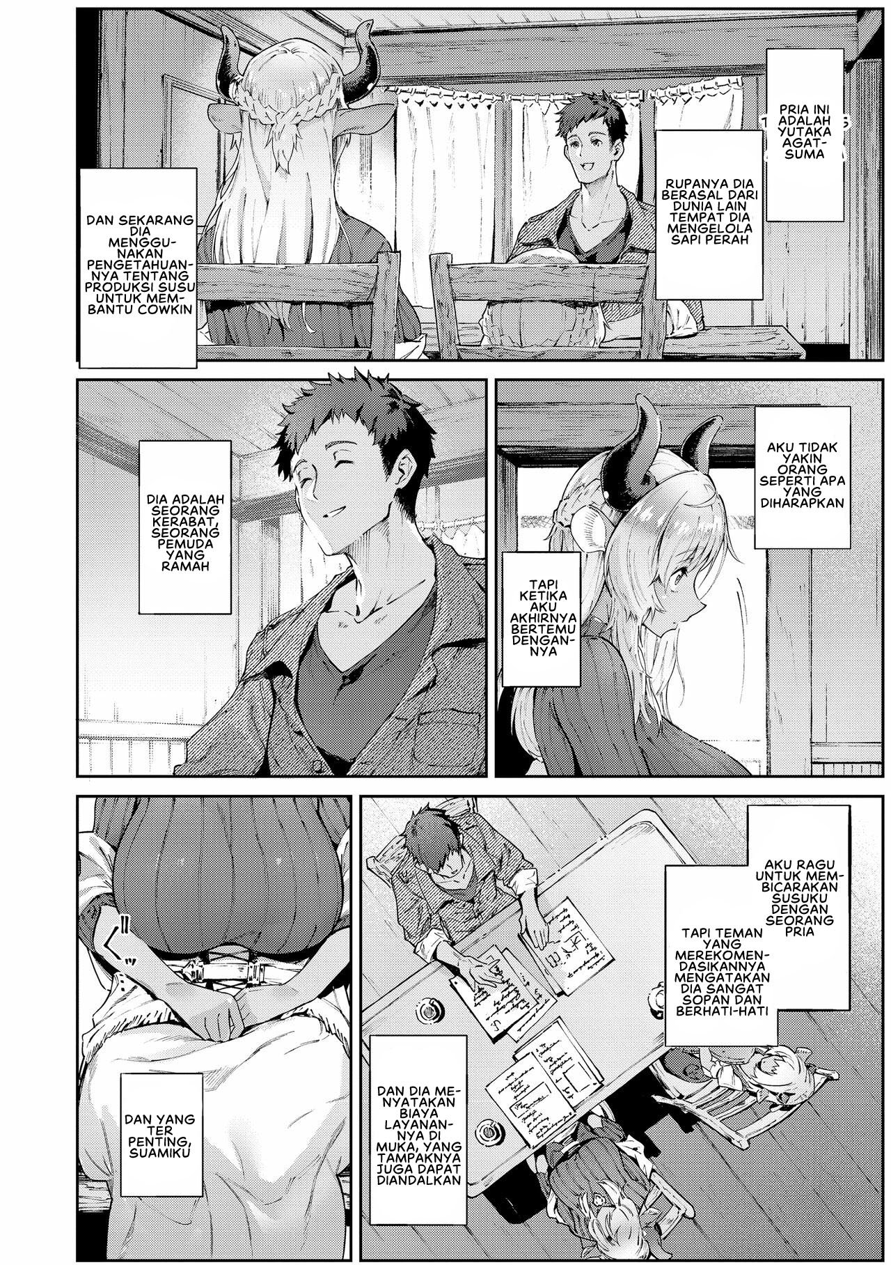 Koi Kankei - Chapter 1 12