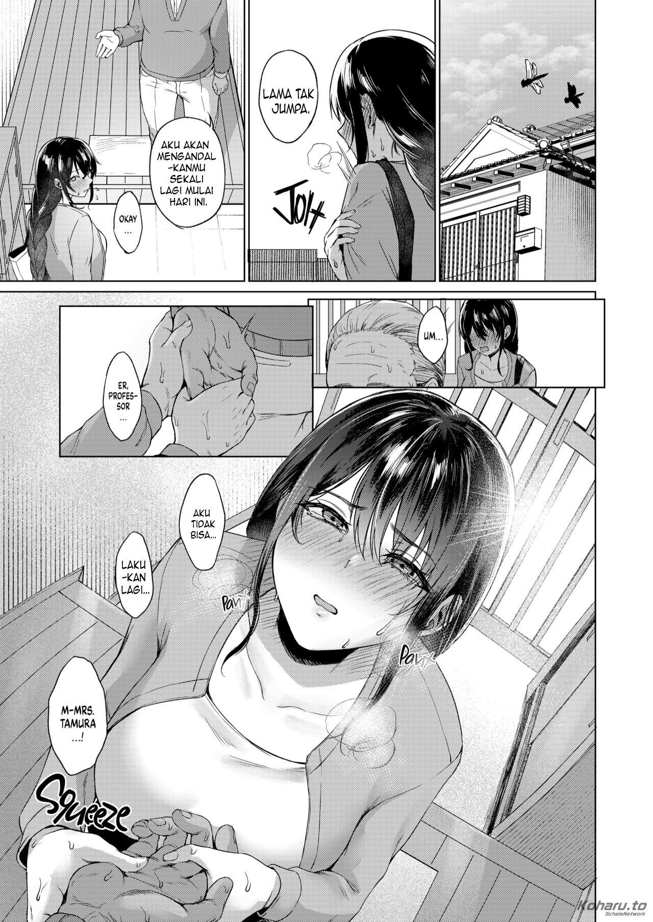 Aki Inaka Kaeri no Otetsudai - Chapter 1 21