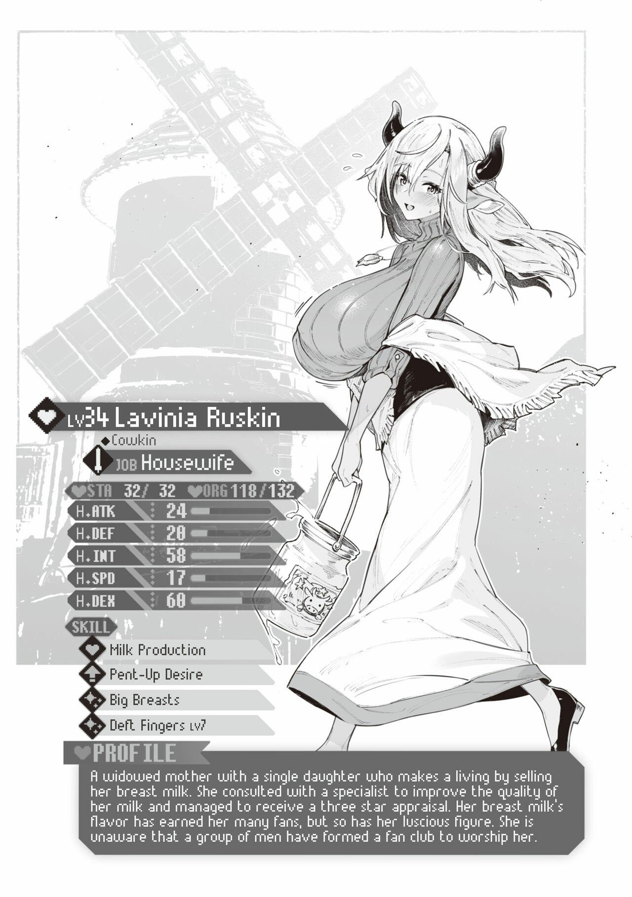 Koi Kankei - Chapter 1 31