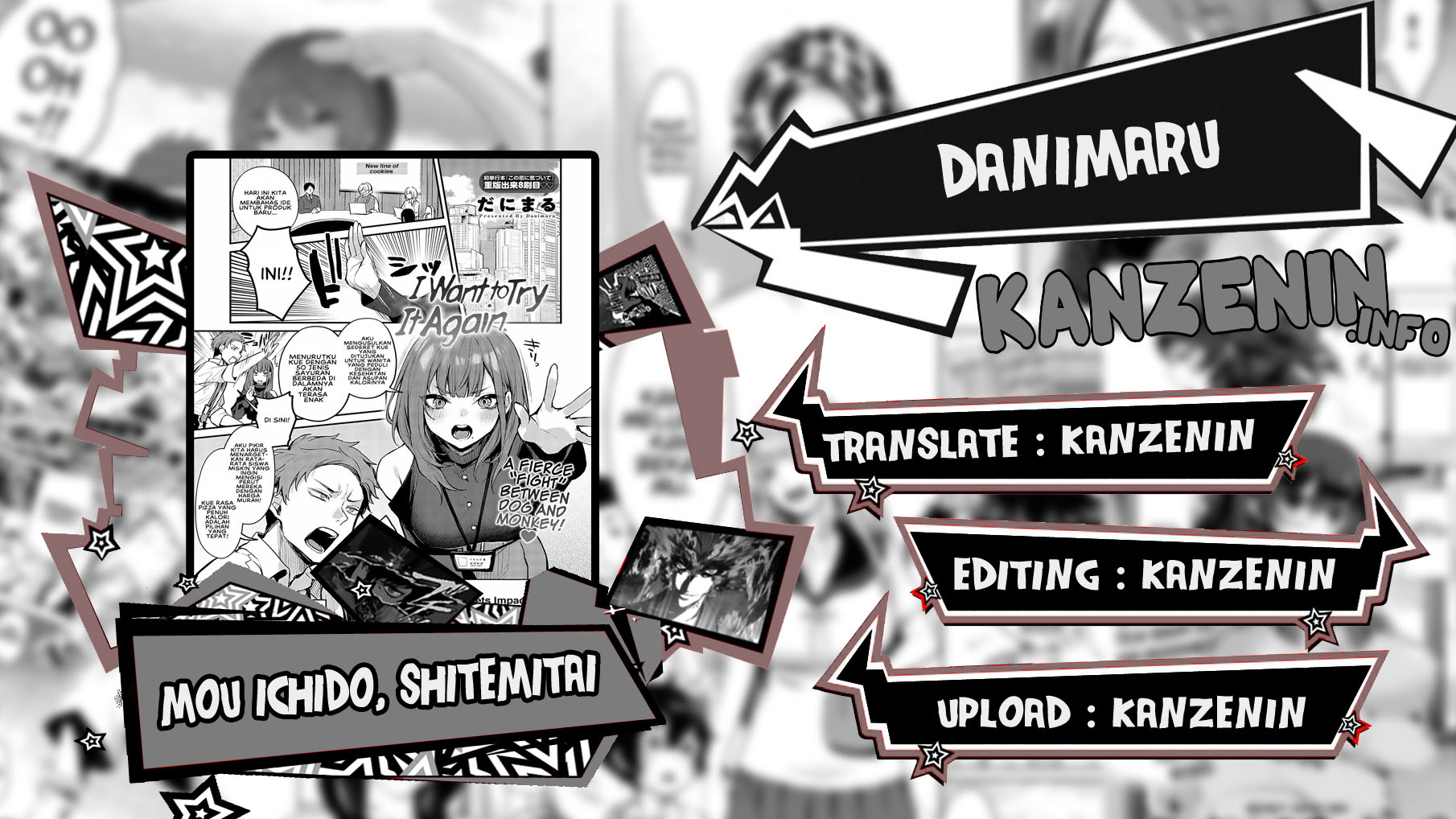Mou Ichido, Shitemitai - Chapter 1 1