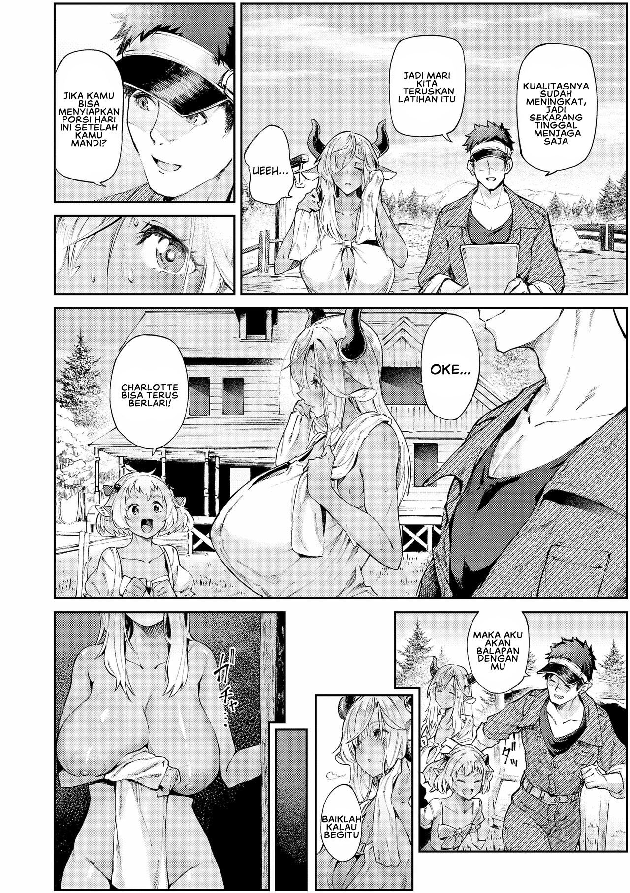 Koi Kankei - Chapter 1 8