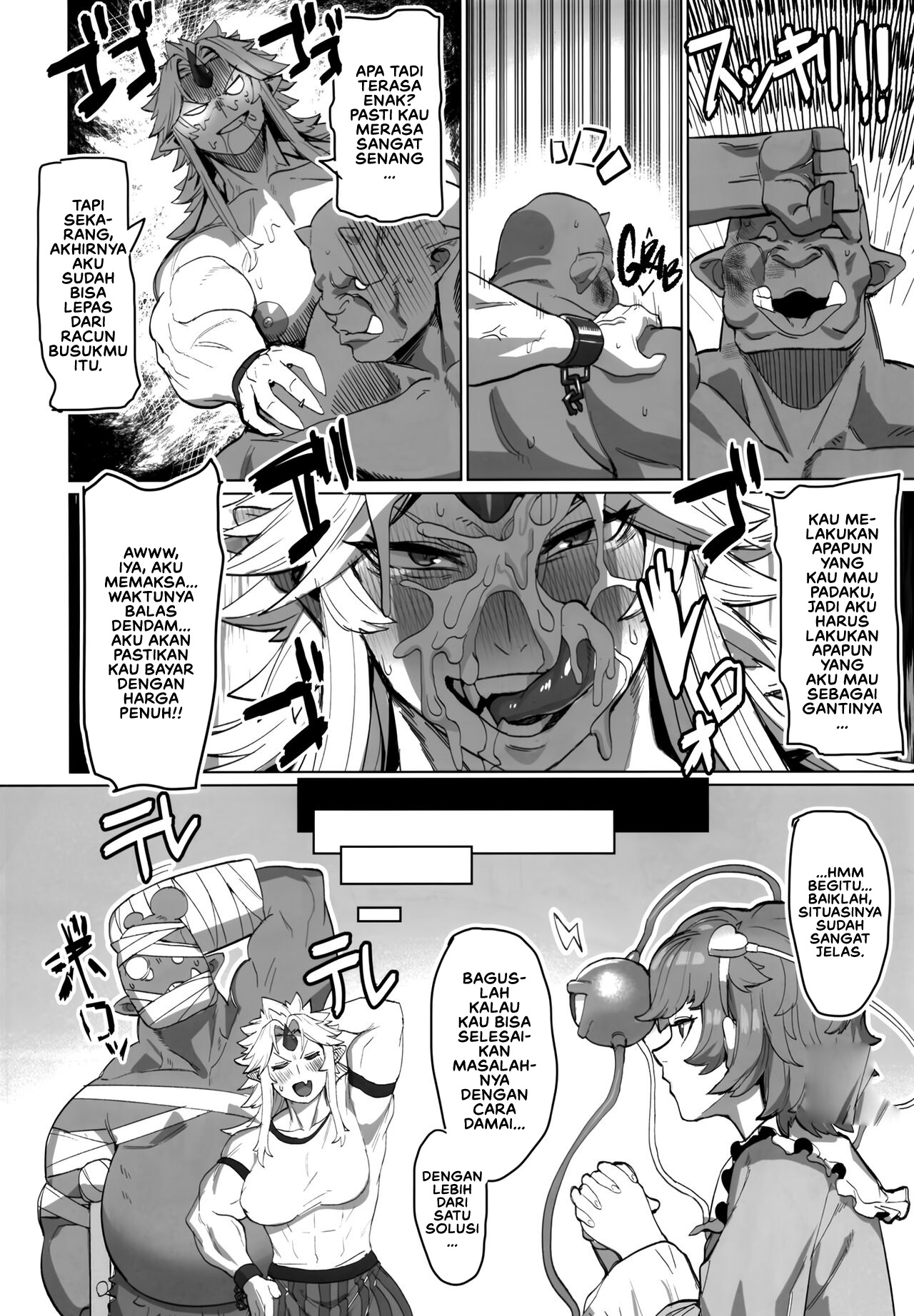 Yuugi Nee-san to Ork ga Kunzu Hoguretsu - Chapter 1 29
