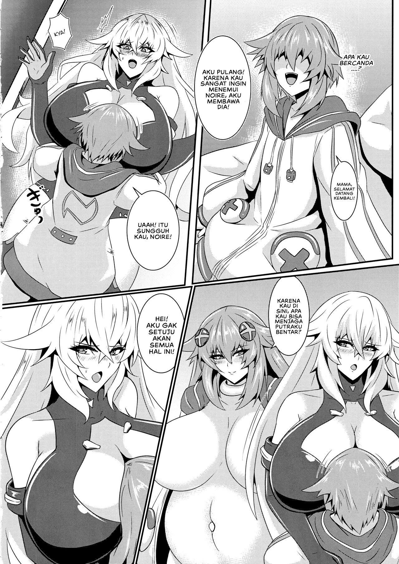 Pleasure Heart -NOIRE- - Chapter 1 9