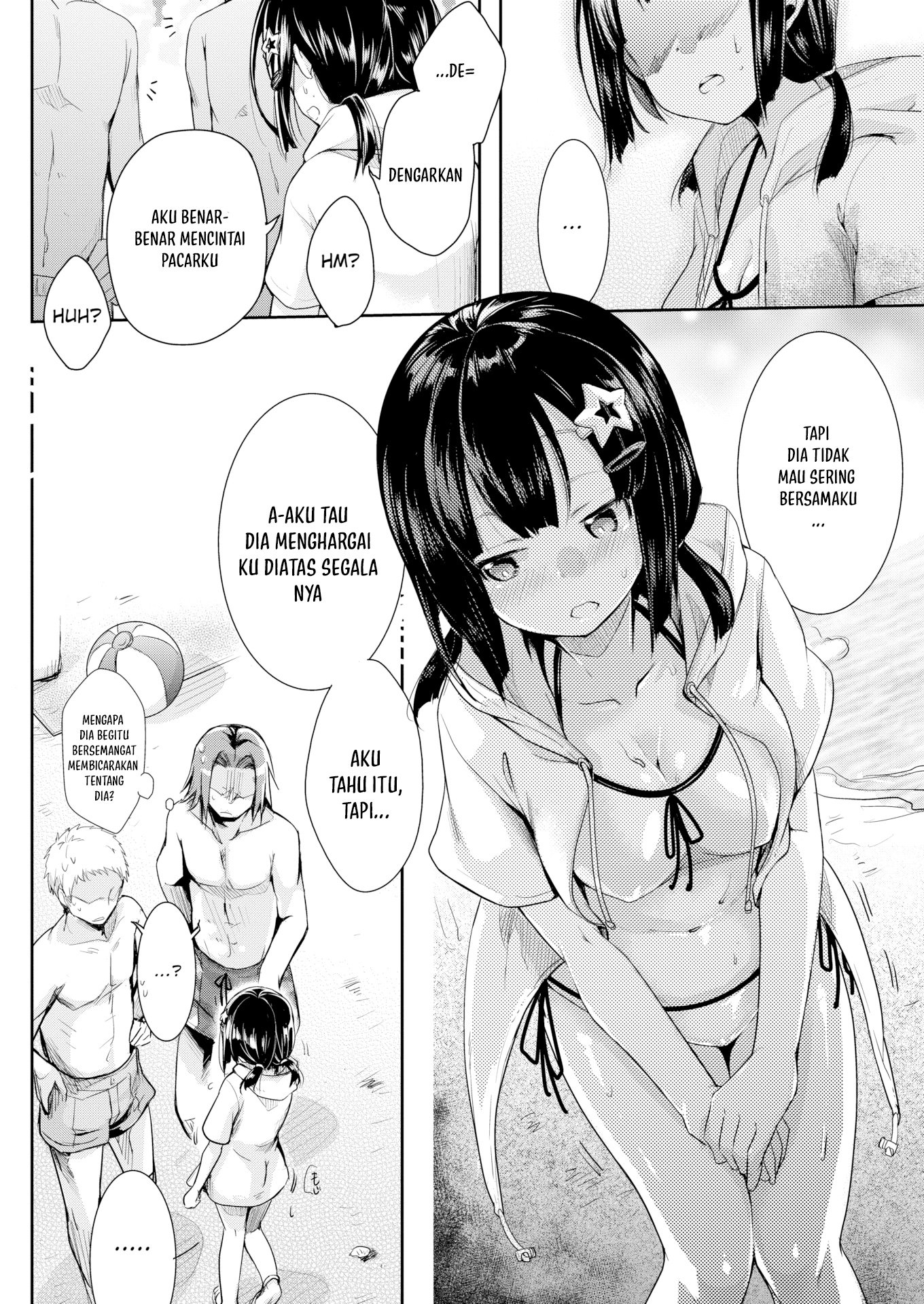 Anytime, Anywhere, with Anyone - Chapter 1 8