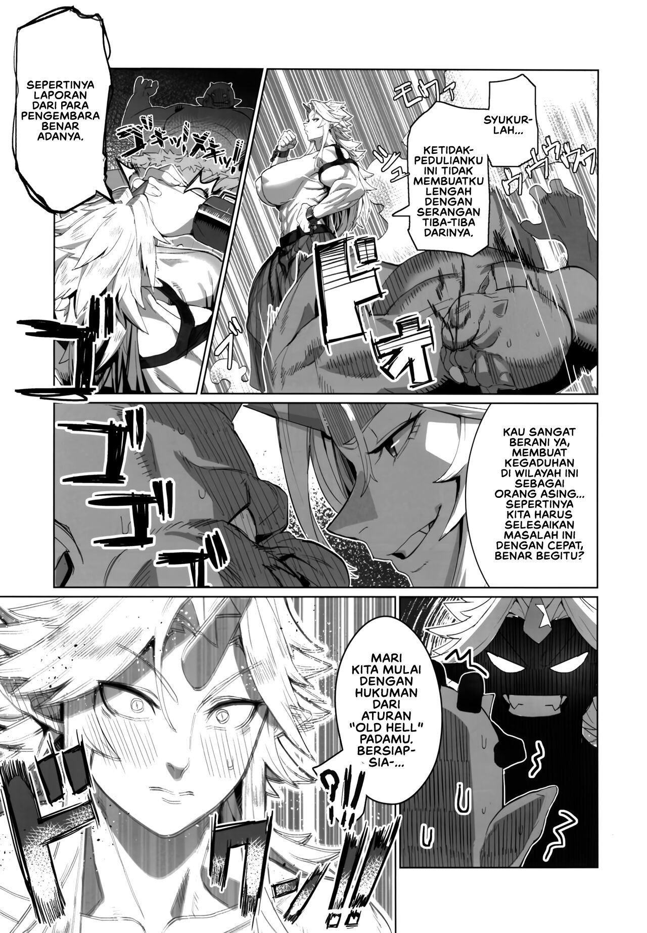 Yuugi Nee-san to Ork ga Kunzu Hoguretsu - Chapter 1 8