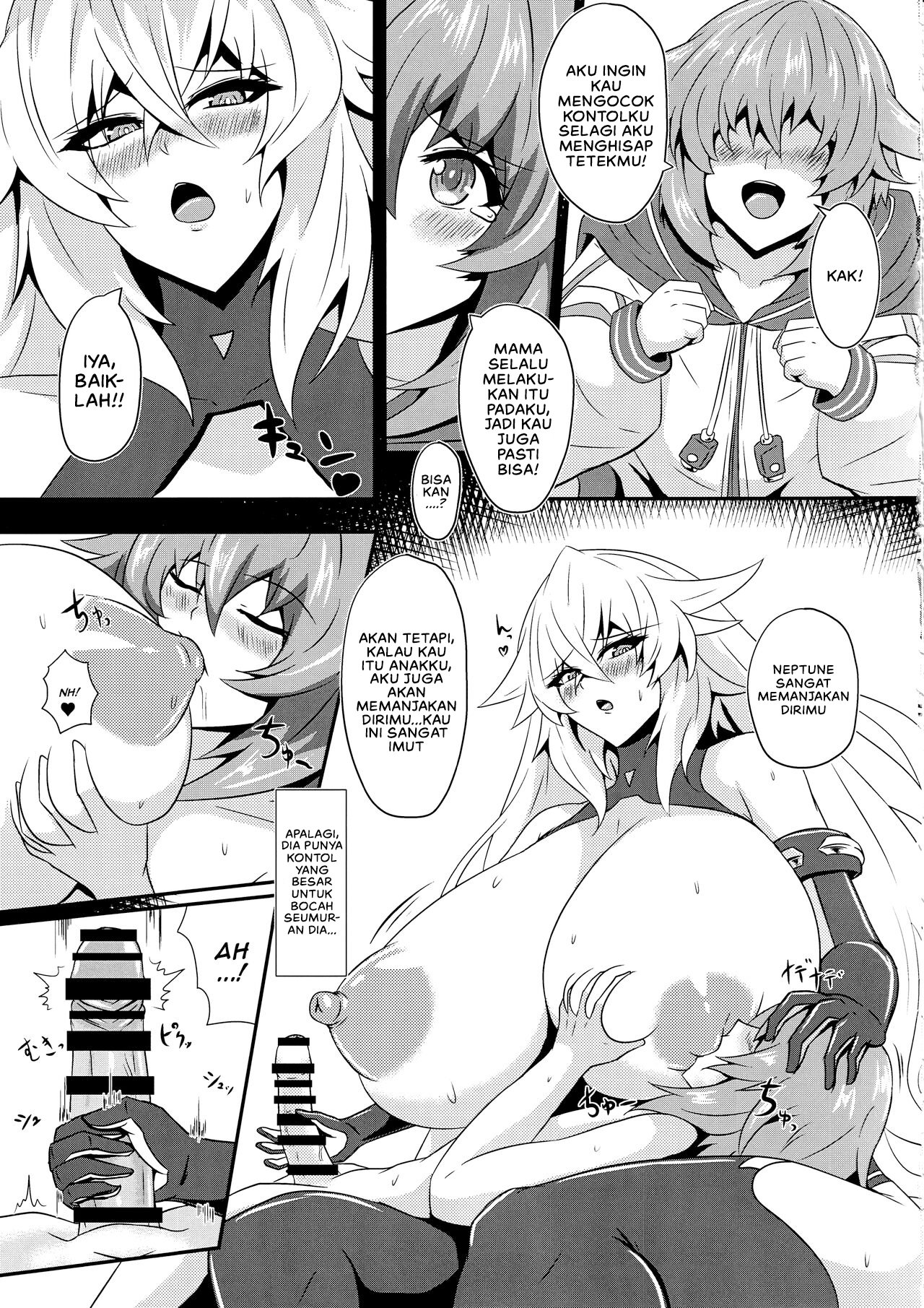 Pleasure Heart -NOIRE- - Chapter 1 10