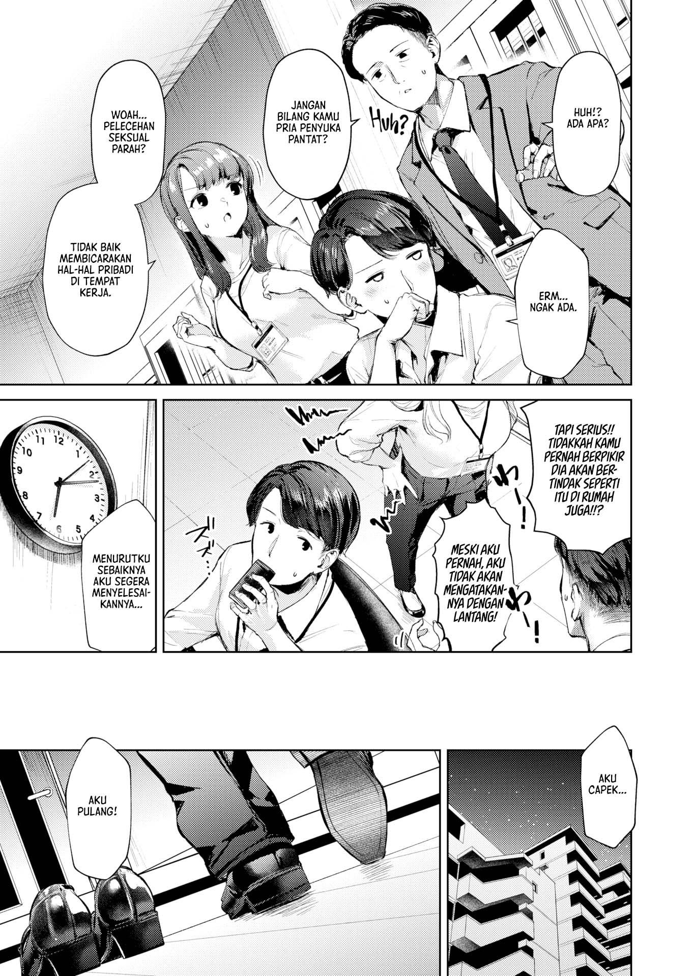 Baby Boss - Chapter 1 4