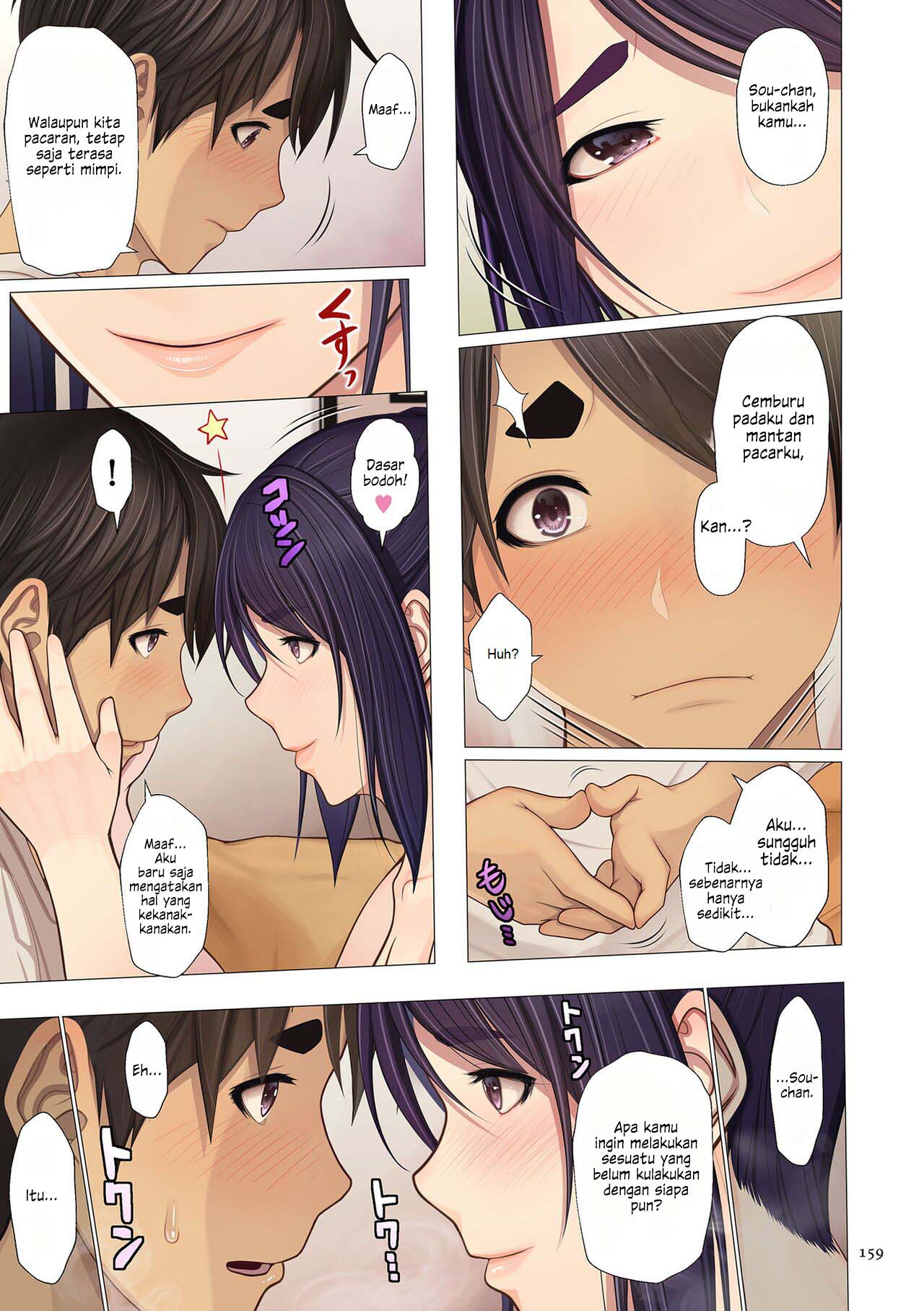 Auntie&#8217;s Armpits, Sweat, etc… - Chapter 1 10