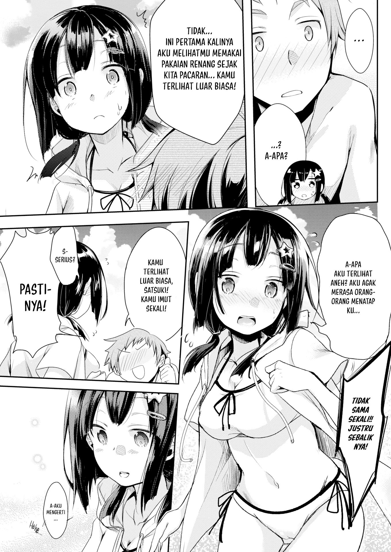 Anytime, Anywhere, with Anyone - Chapter 1 5