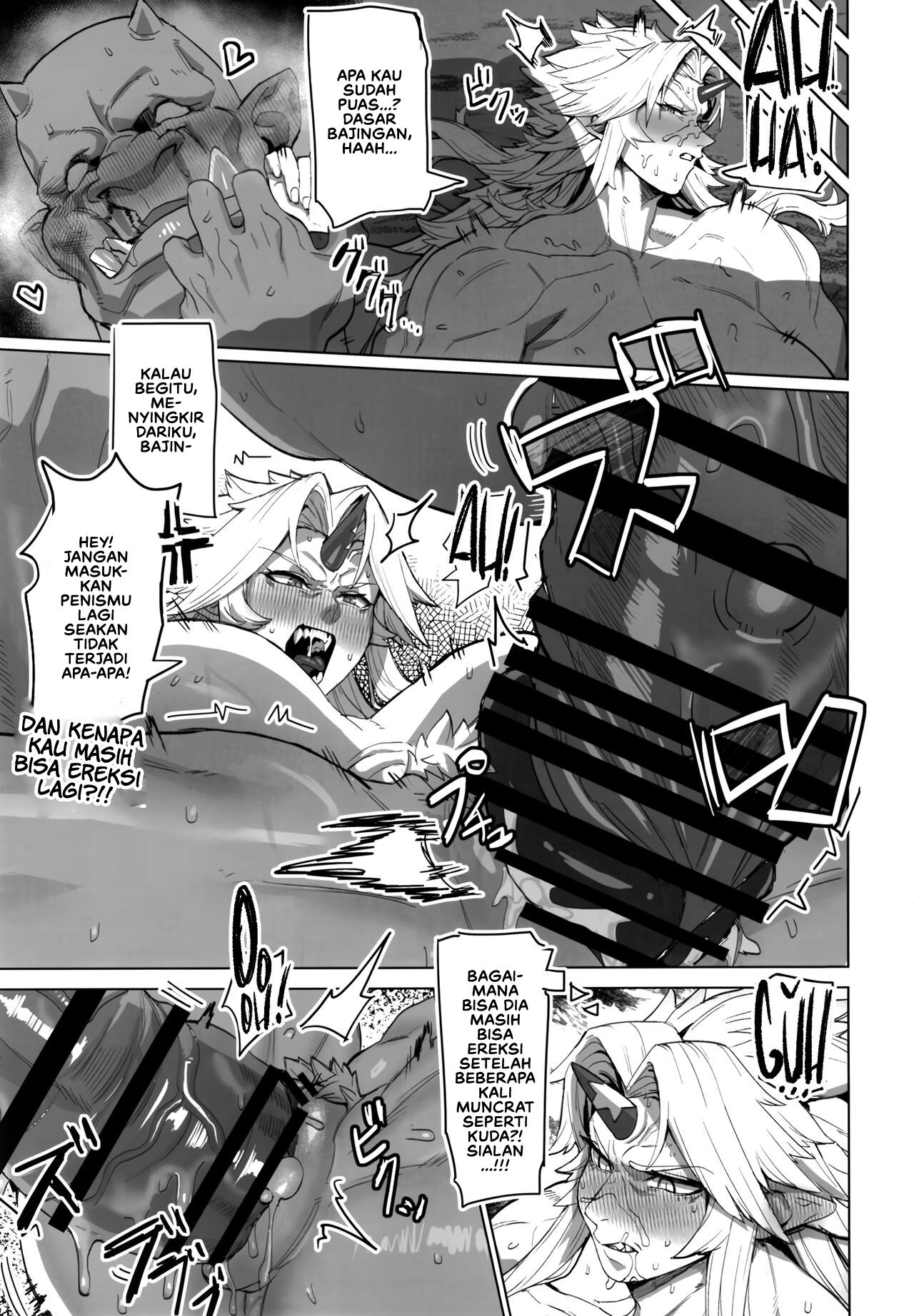 Yuugi Nee-san to Ork ga Kunzu Hoguretsu - Chapter 1 24