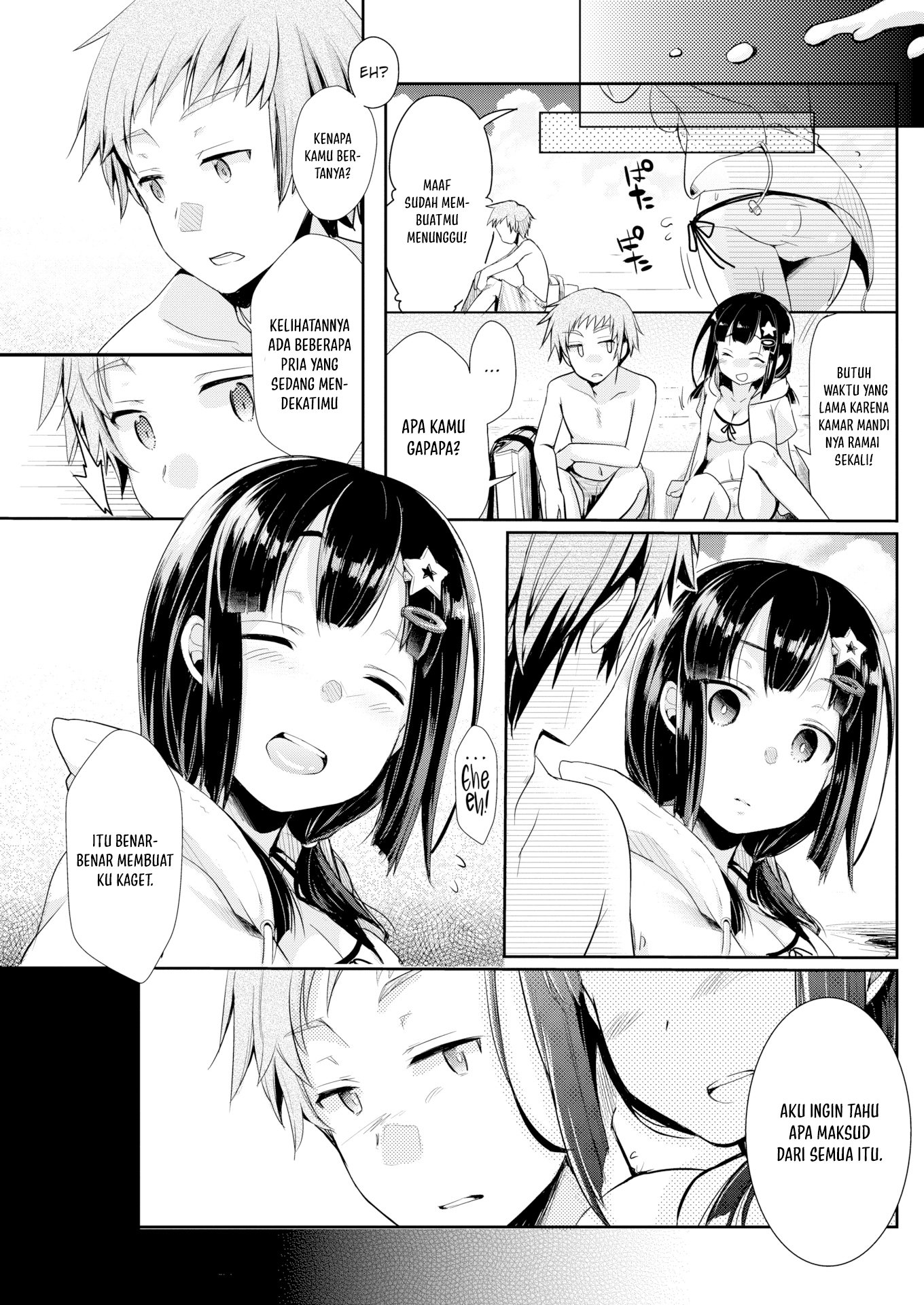 Anytime, Anywhere, with Anyone - Chapter 1 21