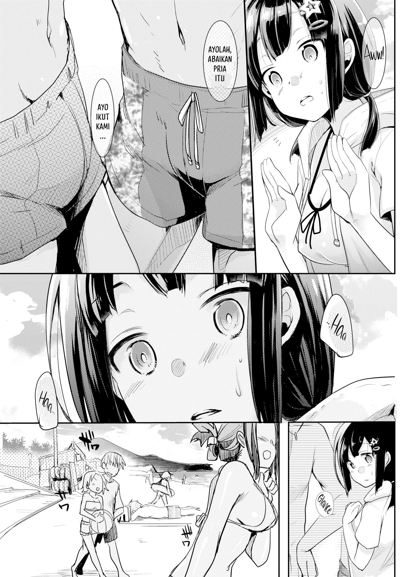 Anytime, Anywhere, with Anyone - Chapter 1 7