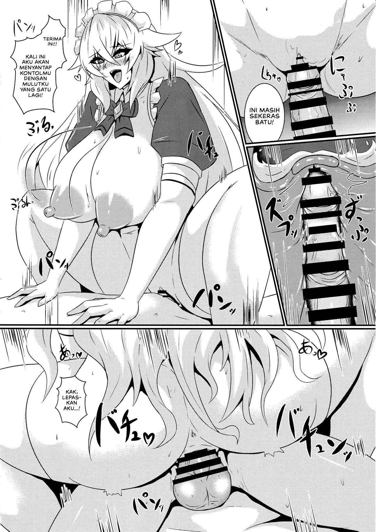 Pleasure Heart -NOIRE- - Chapter 1 19