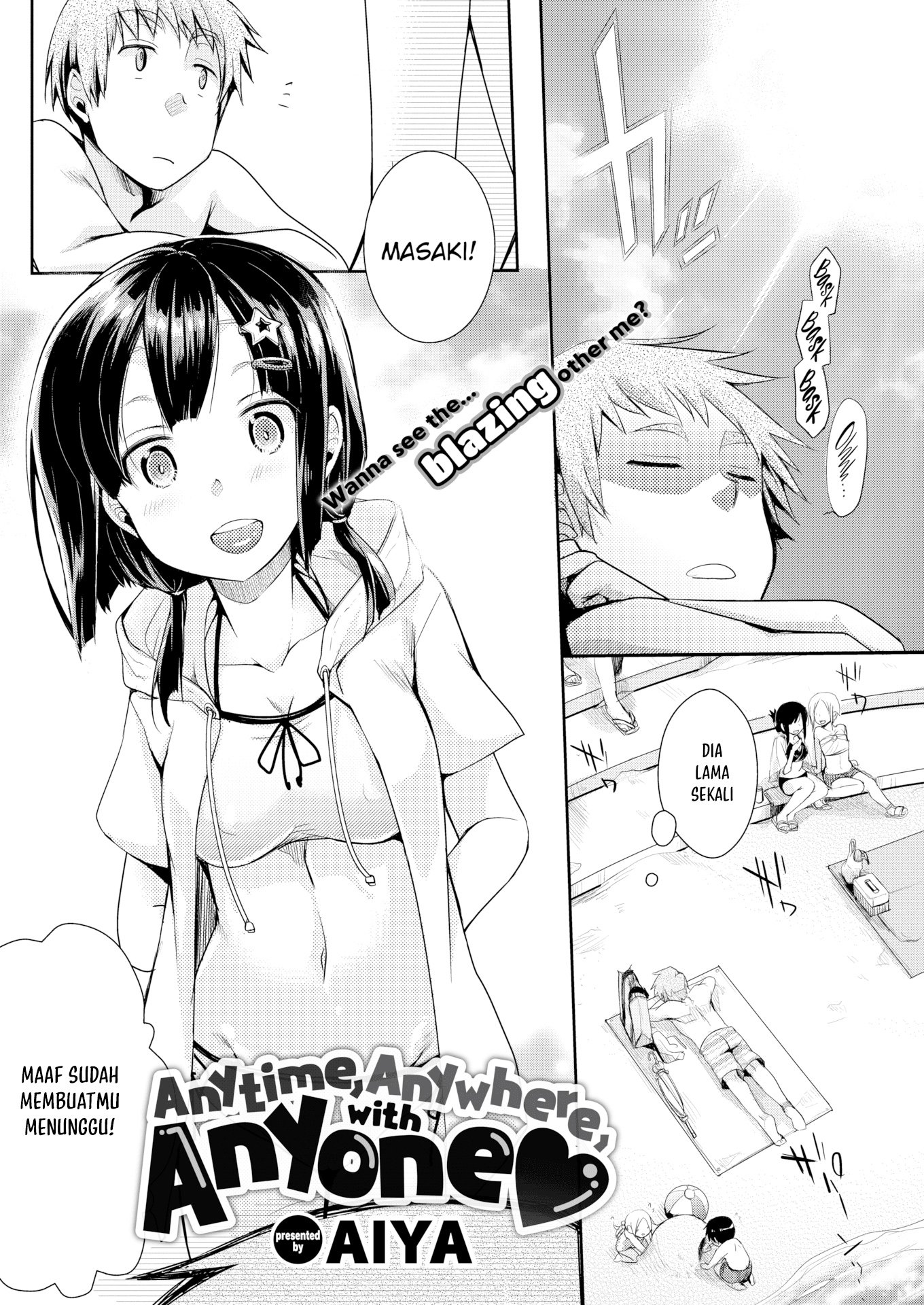 Anytime, Anywhere, with Anyone - Chapter 1 4