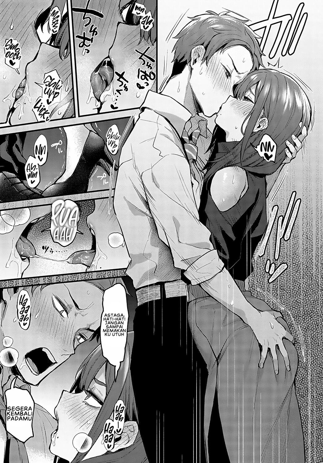 Mou Ichido, Shitemitai - Chapter 1 15