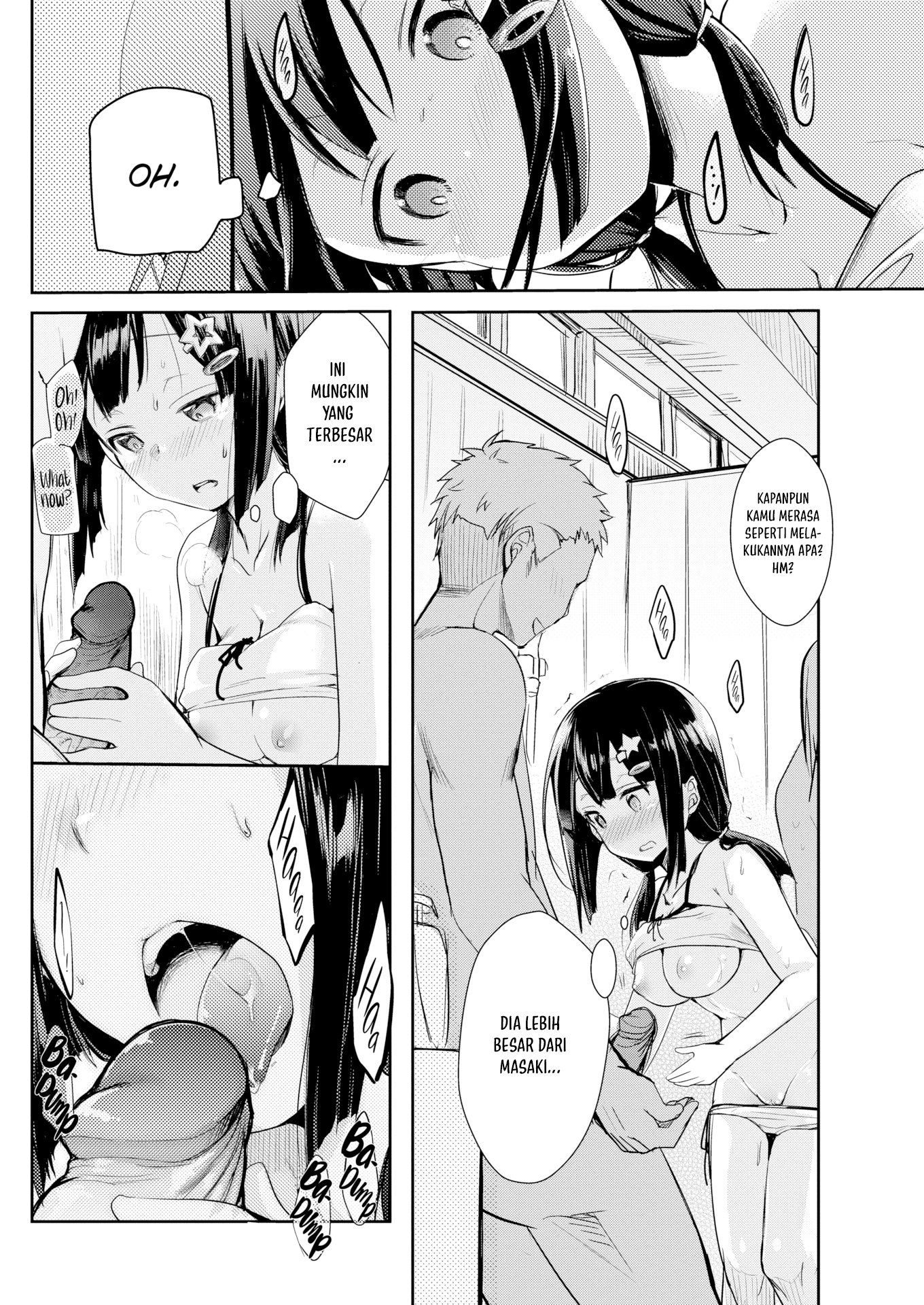 Anytime, Anywhere, with Anyone - Chapter 1 12