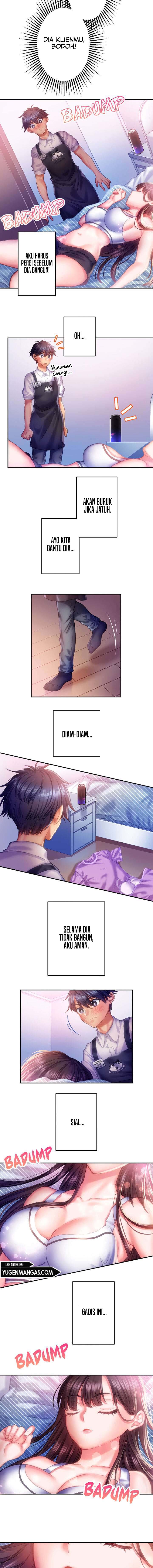 The Perfect Sex Pillow : 100% Guaranteed - Chapter 1 13