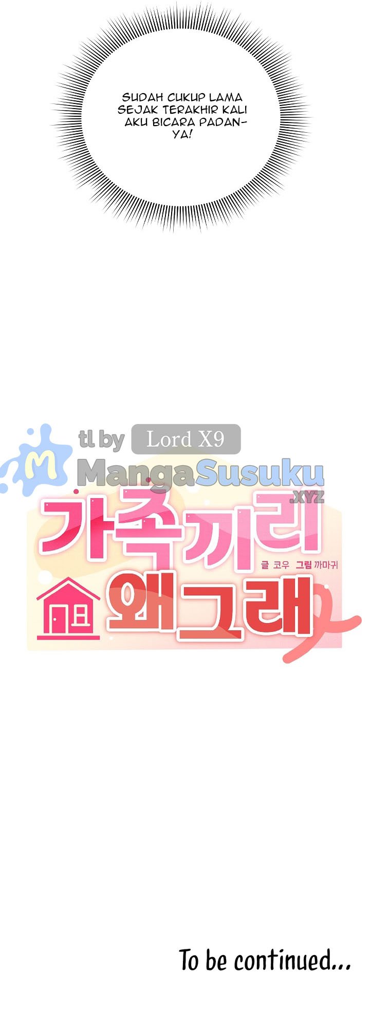 What&#8217;s Wrong With This Family - Chapter 1 17